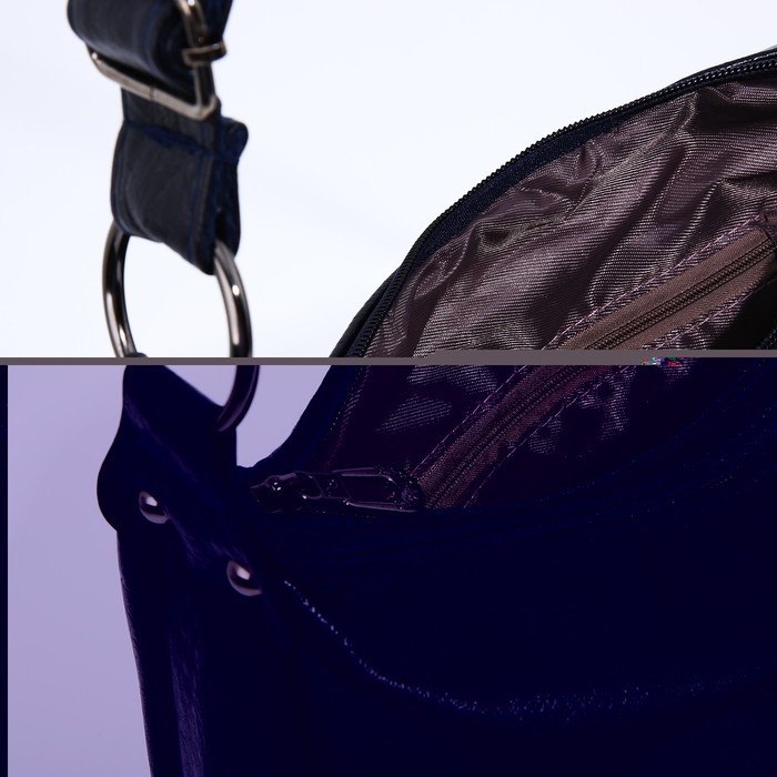 Сумка-мешок на молнии цвет синий Сумка-мешок на молнии цвет синий