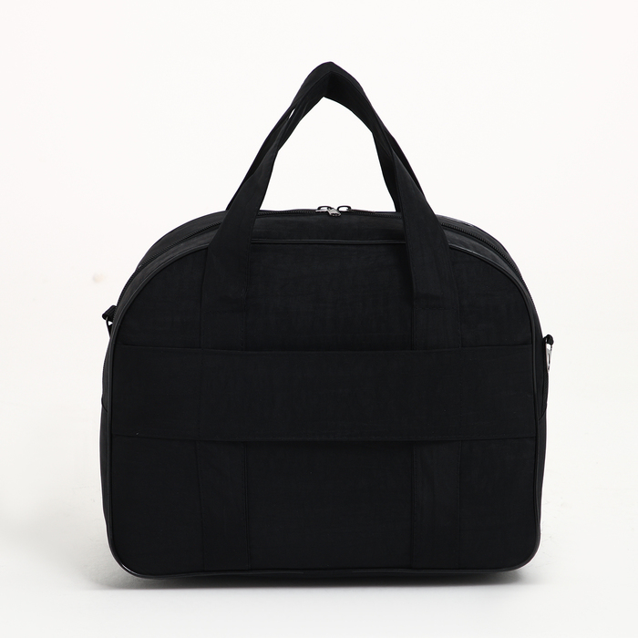 Чемодан малый 37 л (S) с сумкой, отдел на молнии, с расширением, цвет чёрный