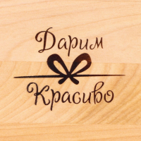 Хлебница большая 36,5 х 26,5 х 17 (обработанная льняным маслом)