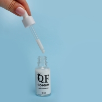 Ремувер - софтнер для кутикулы, 25 мл, с пипеткой