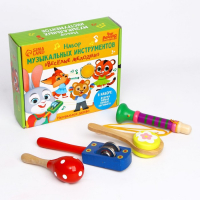 Музыкальные инструменты &laquo;Весёлые мелодии&raquo; № 4