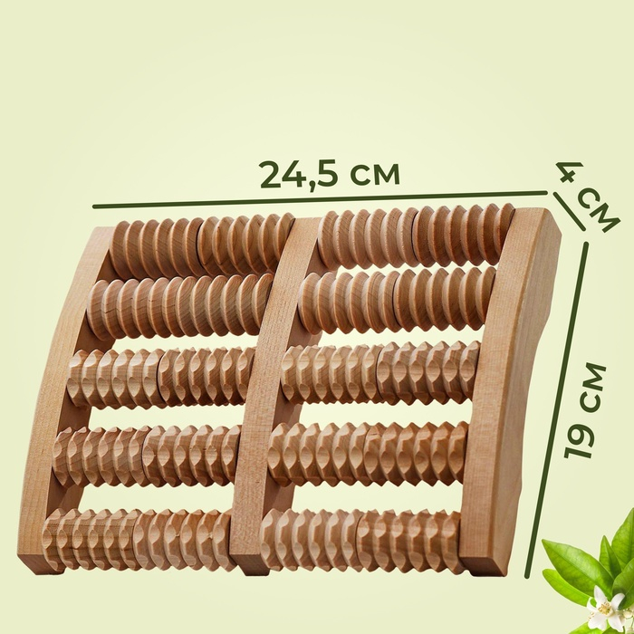 Массажёр &laquo;Счёты&raquo;, 19 &times; 24,5 &times; 4 см, 5 комбинированных рядов, цвет &laquo;светлое дерево&raquo;