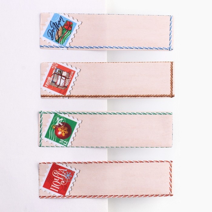 Подарочный набор новогодний, стикеры-закладки и ручка &laquo;Пусть Новый год теплом согреет&raquo;, 20 л в блоке