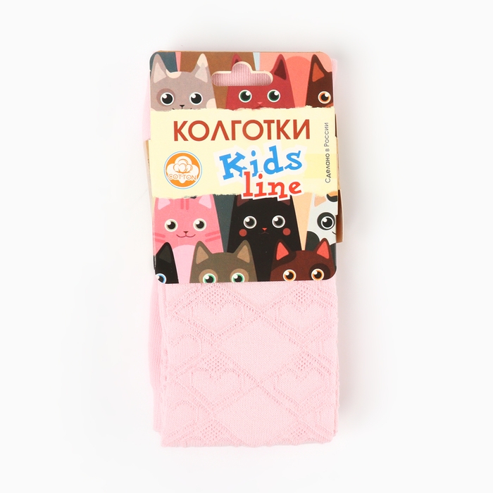 Колготки детские ажурные, цвет светло-розовый, рост 104-110 см