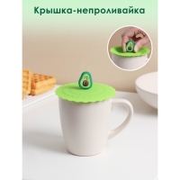 Крышка - непроливайка силиконовая Доляна &laquo;Авокадо&raquo;, d=10 см, цвет зелёный