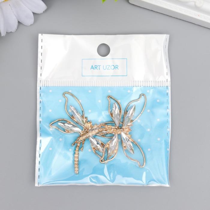 Декор для творчества металл Декор для творчества металл "Стрекоза" золото, стразы 4,3х3,8 см