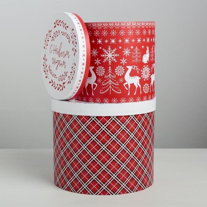 Набор подарочных коробок 5 в 1 &laquo;Скандинавские узоры&raquo;, 13 х 14‒19.5 х 22 см, Новый год