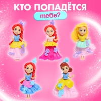 Термостакан «Сказка рядом», с игрушкой, бирюзовый, 250 мл Термостакан «Сказка рядом», с игрушкой, бирюзовый, 250 мл