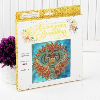 Алмазная мозаика с частичным заполнением на картонной основе «Слон», 20 х 20 см Алмазная мозаика с частичным заполнением на картонной основе «Слон», 20 х 20 см