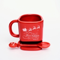 Кружка с ложкой и отсеком для печенья &laquo;Желания сбудутся&raquo;, 200 мл