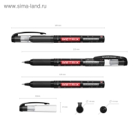 Ручка-роллер Erich Krause METRIX, узел 0.5, чернила чёрные, длина письма 1200 метров Ручка-роллер Erich Krause METRIX, узел 0.5, чернила чёрные, длина письма 1200 метров