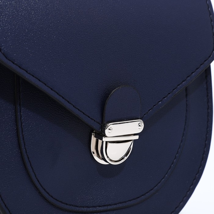 Сумка женская TEXTURA, мессенджер, маленький размер, цвет синий