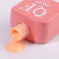 Гель лак для ногтей &laquo;SIMPLE&raquo;, 3-х фазный, 10 мл, LED/UV, цвет (176)