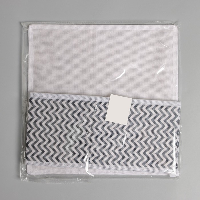 Короб для хранения &laquo;Симетро&raquo;, 29&times;29&times;13 см, цвет серый