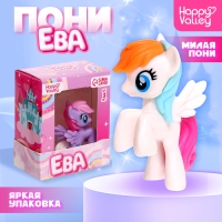 Игрушка пони &laquo;Ева&raquo;, МИКС