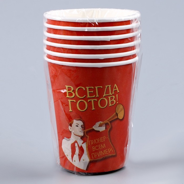 Набор бумажной посуды одноразовый Всегда готов!&raquo;, 6 тарелок, 6 стаканов, игра