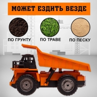Самосвал радиоуправляемый &laquo;Стройтехника&raquo;, подвижный кузов, работает от аккумулятора