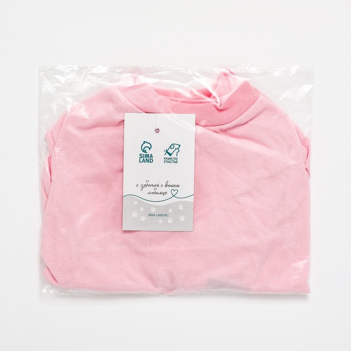 Комбинезон для животных нежно-розовый, L (ДС 39, ОШ 36-38, ОГ 60-62)