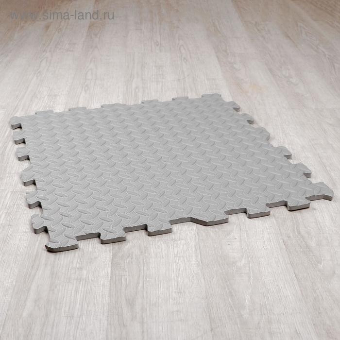 Развивающий коврик-пазл &laquo;Серый&raquo; 60х60х1 см