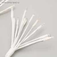 Светодиодное дерево &laquo;Ёлка&raquo; 1.5 м, 324 LED, мерцание, 220 В, свечение мульти