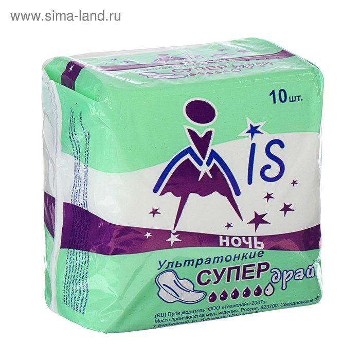Прокладки «Mis» Ультратонкие Super Dry Ночь, 5 капель, удлиненные, 10 шт. Прокладки «Mis» Ультратонкие Super Dry Ночь, 5 капель, удлиненные, 10 шт.