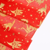 Отрез для рукоделия, трикотин, 50 × 50 см Отрез для рукоделия, трикотин, 50 × 50 см