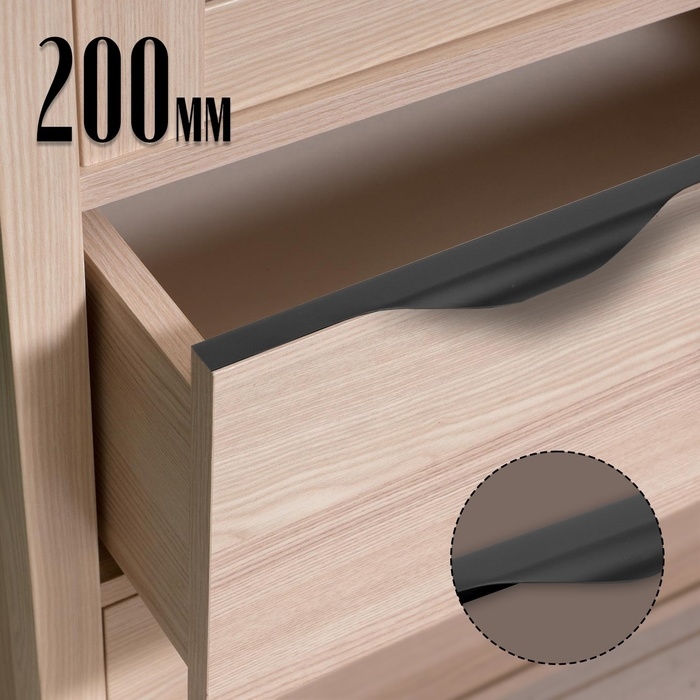 Ручка торцевая CAPPIO RP100BL, L=200 мм, цвет черный Ручка торцевая CAPPIO RP100BL, L=200 мм, цвет черный