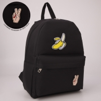Рюкзак школьный текстильный &laquo;Банан&raquo;, 37 х 33 х 13 см, с липучками, чёрный