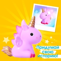 Пони «Малышок» , МИКС Пони «Малышок» , МИКС