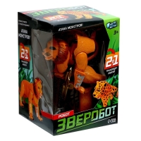 Робот &laquo;Лев&raquo;, трансформируется, щит и меч в комплекте