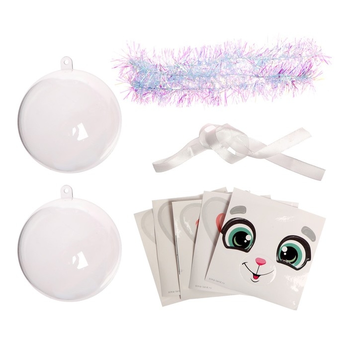 Ёлочный шар - персонаж своими руками на новый год &laquo;Зайка&raquo;, новогодний набор для творчества