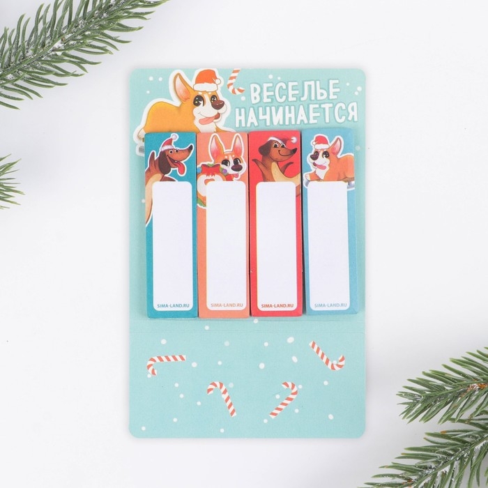 Новый год. Закладки для книг-стикеры, 4 шт, 20 л «Пушистых радостей» Новый год. Закладки для книг-стикеры, 4 шт, 20 л «Пушистых радостей»