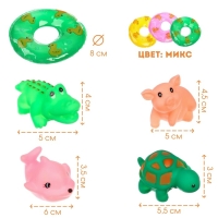 Набор резиновых игрушек для ванны &laquo;Зверята с кругом&raquo;, с пищалкой, 5 шт, виды МИКС, Крошка Я