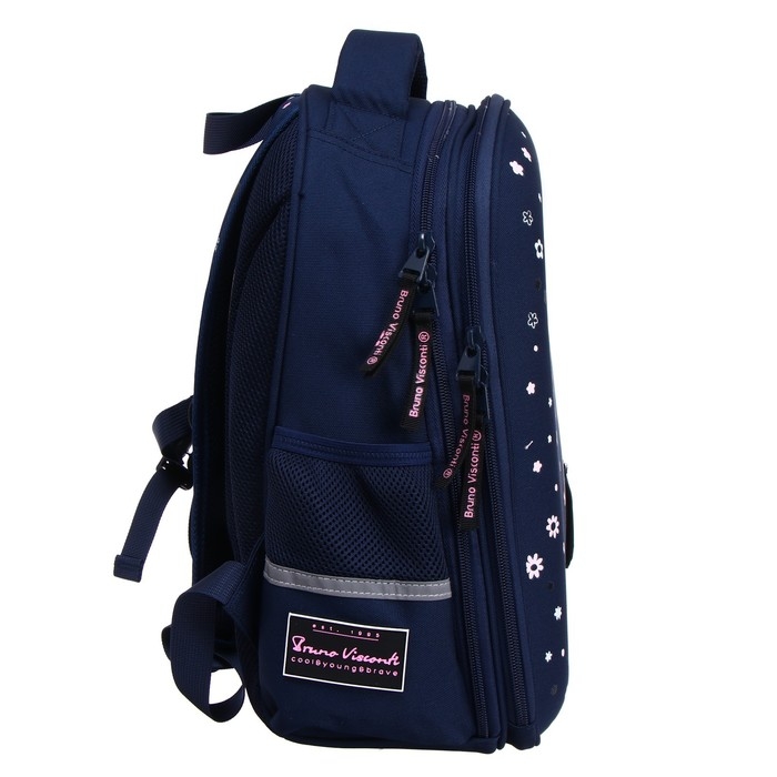 Рюкзак каркасный 38 х 30 х 20 см, Bruno Visconti Рюкзак каркасный 38 х 30 х 20 см, Bruno Visconti "Чудесное настроение"