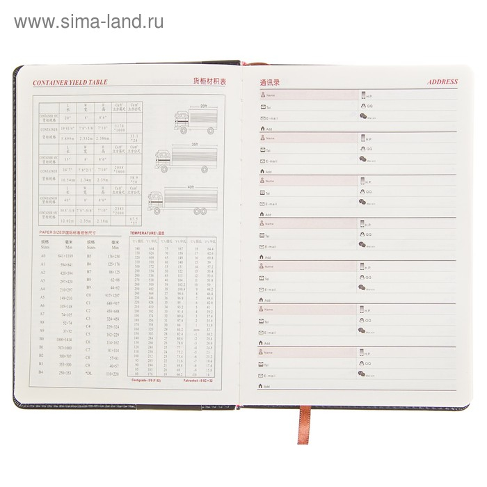 Органайзер А5, с хлястиком, 100 листов, линия, обложка ПВХ, МИКС