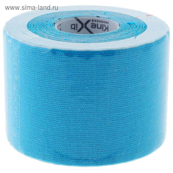 Кинезио-тейп Kinexib, 5 см х 5 м, синий
