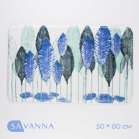Коврик для ванной и туалета SAVANNA &laquo;Гранд&raquo;, 50&times;80 см, цвет голубой