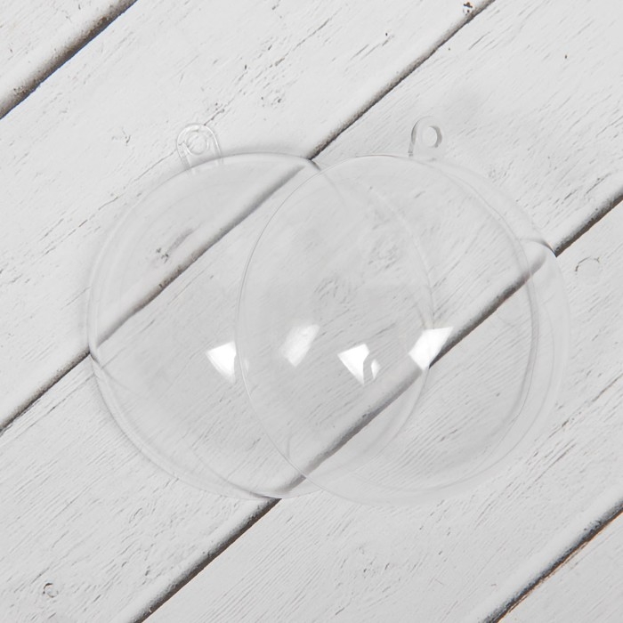 Заготовка - подвеска, раздельные части &laquo;Шар&raquo;, диаметр собранного: 7 см