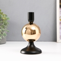 Подсвечник металл на 1 свечу d=2 см "Дельфуза. Золотой шар" 9х9х17 см Подсвечник металл на 1 свечу d=2 см "Дельфуза. Золотой шар" 9х9х17 см