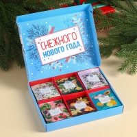 Новый год! Чайная коллекция &laquo;Радость не за горами&raquo;, 54 г (30 пакетиков х 1,8 г).