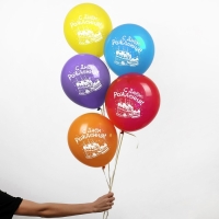 Воздушный шар латексный 12" &laquo;С днём рождения. Торт&raquo;, 5 шт.