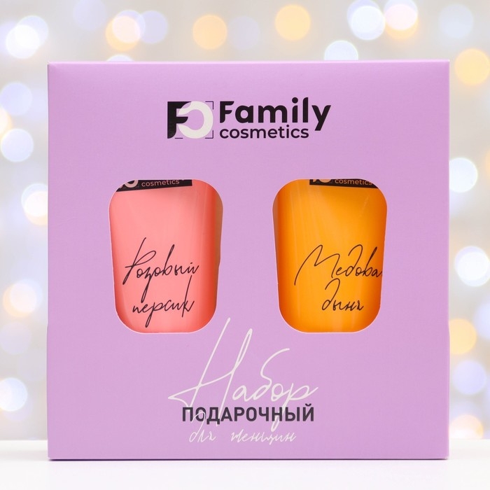 Подарочный набор косметики женский: кремя для рук увлажняющий, 100 мл + крем для рук питательный, 100 мл Подарочный набор косметики женский: кремя для рук увлажняющий, 100 мл + крем для рук питательный, 100 мл