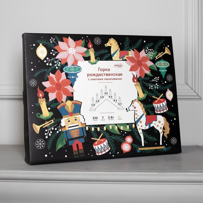 Светодиодная фигура &laquo;Рождественская горка&raquo; 39 &times; 29 &times; 4.5 см, дерево, 220 В, свечение тёплое белое