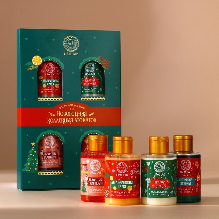 Подарочный набор косметики &laquo;Новогодняя коллекция ароматов&raquo;, гель для душа, 4 х 100 мл, Новый Год