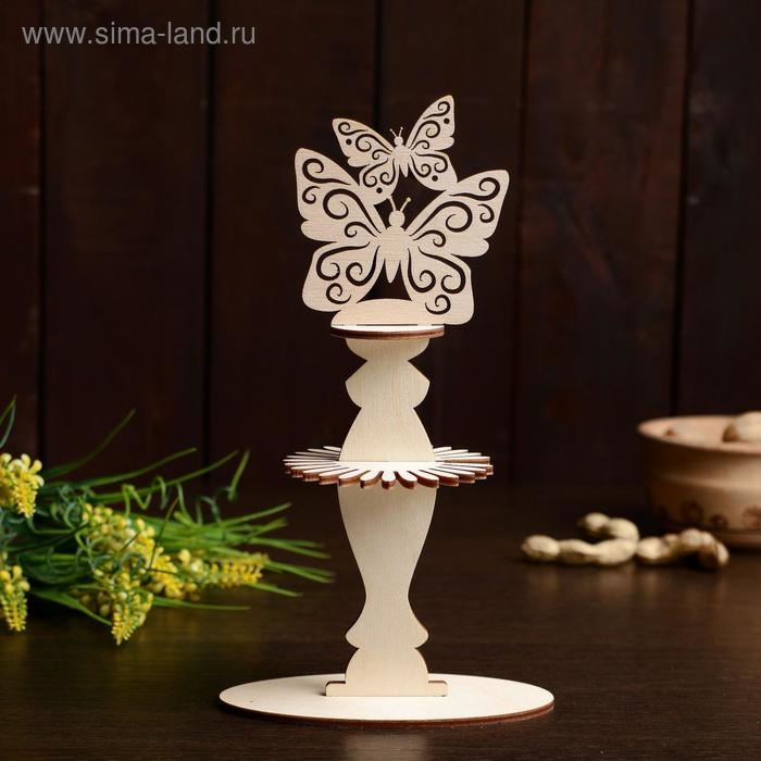 Салфетница &laquo;Бабочки&raquo;, 22&times;12&times;0,3 см