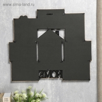 Фоторамка пластик на 8 фото 13х13,10х15, 13х18см "Домашний уют" тёмное золото 46,5х53х2 см