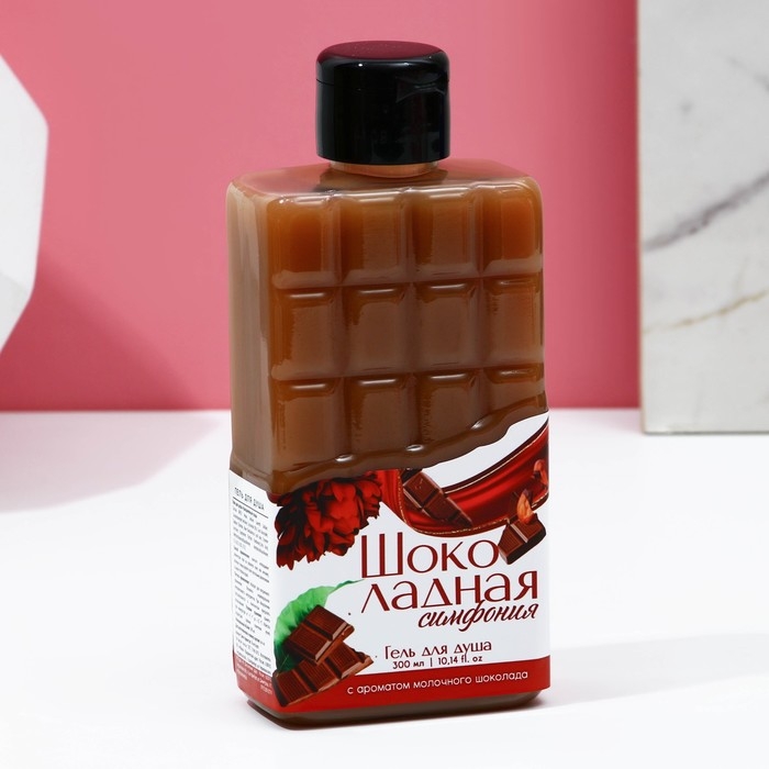 Подарочный набор косметики &laquo;Насладись моментом&raquo;, гель для душа 300 мл и крем для тела 200 мл, ЧИСТОЕ СЧАСТЬЕ