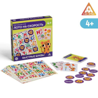 Настольная игра &laquo;Лото на скорость. Быстрые буквы&raquo;, 26 карт, 6 игровых полей, 50 жетонов, 4+