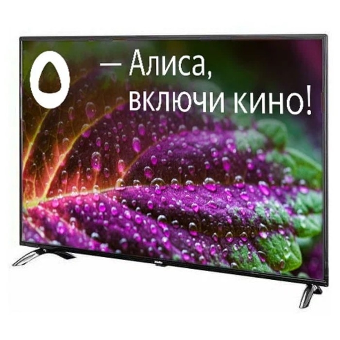 Телевизор Doffler 50KUS65, 50 Телевизор Doffler 50KUS65, 50", 3840x2160, DVB-T/T2/C/S2, HDMI 3, USB 2, Smart TV, чёрный