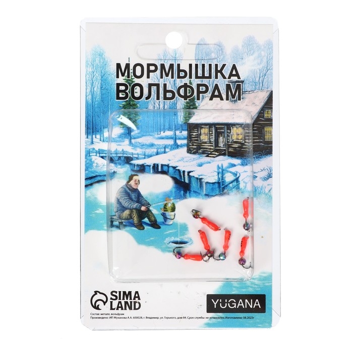 Мормышка Муравей красный, чёрная полоска + шар гранен хамелеон, вес 0.3 г Мормышка Муравей красный, чёрная полоска + шар гранен хамелеон, вес 0.3 г